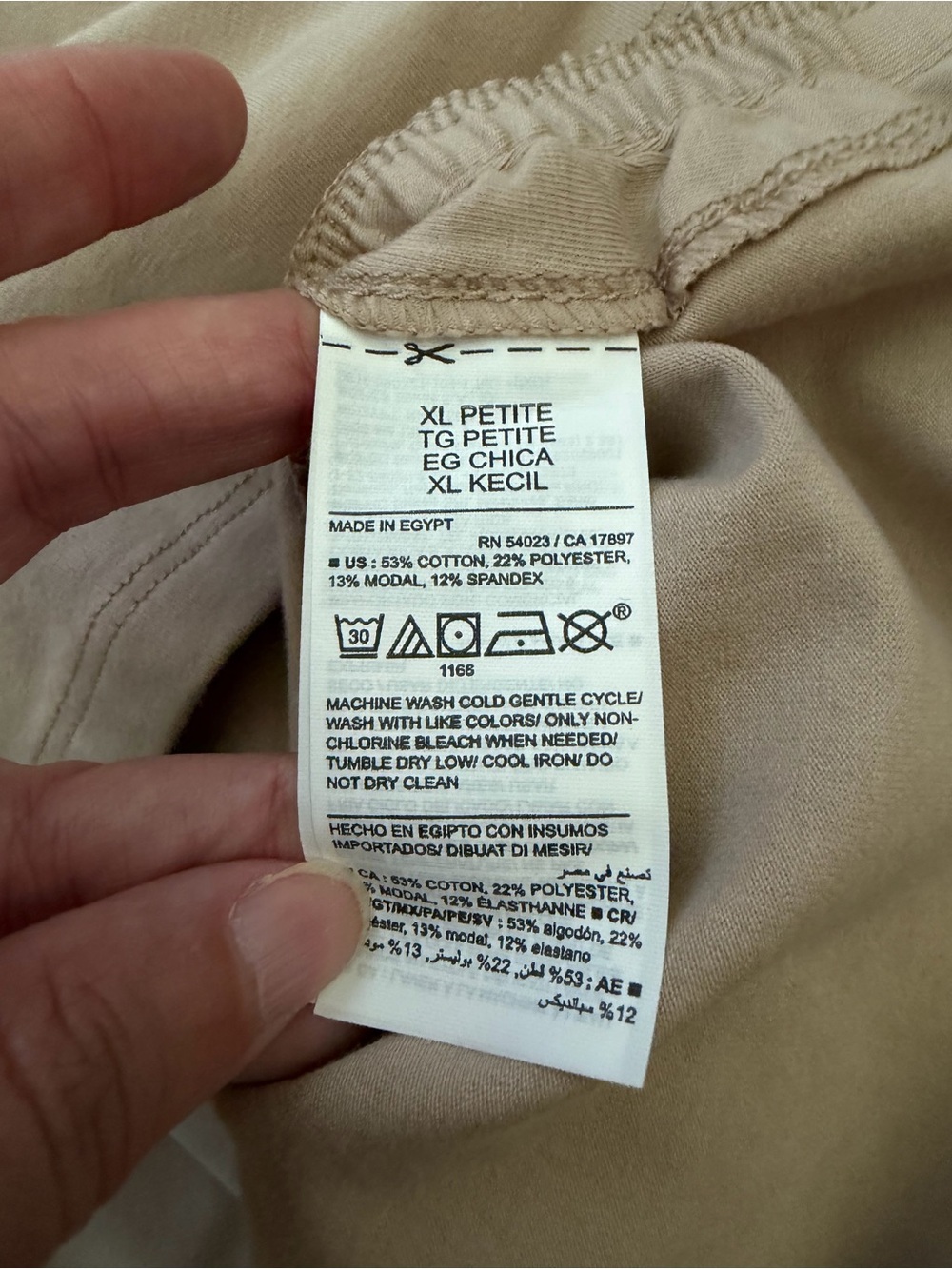 OLD NAVY Active PowerChill Ultra Crop TShirt NWT - Picture 5 of 5